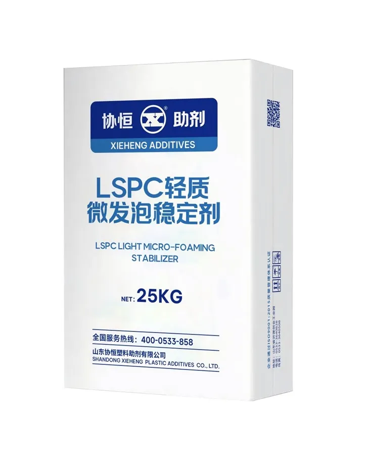 LIGHT MICRO FOAMING STABILIZER