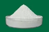 PVC ENVIRONMENTAL PROTECTION STABILIZER suppliers